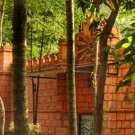 فندق Kalpadiyil Balarampuram المظهر الخارجي الصورة
